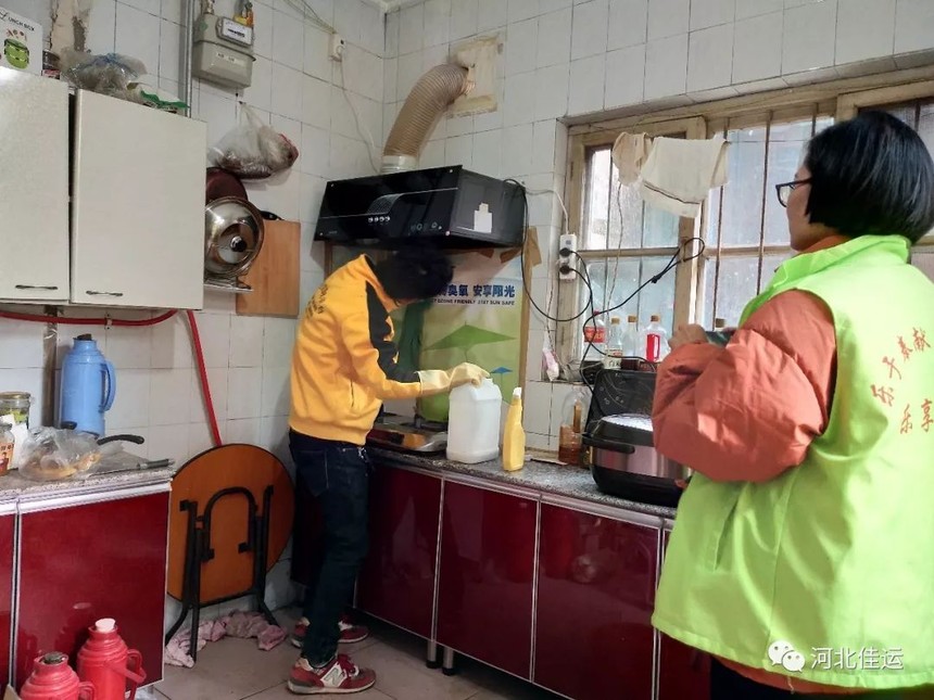 鐵血軍魂，榮譽致敬